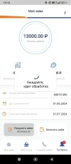 Screenshot_2024-06-01-19-10-27-529_com.microloan.android.webp
