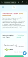1717264870477.webp