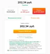 Screenshot_1.webp