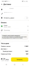 1717284675087.webp