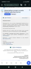 Screenshot_2024-06-02-13-09-24-569_com.android.chrome.webp