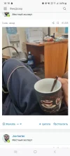 Screenshot_20240602_161607_Chrome.webp