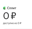 Screenshot_20240602-170119.webp