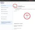 Screenshot_2.webp