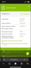 7FB27109-AC0B-49E8-BBDF-19F1B60A8C7C.webp
