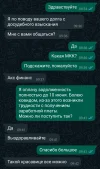 Screenshot_2024-06-03-10-20-58-85_6012fa4d4ddec268fc5c7112cbb265e7.webp