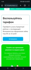 Screenshot_20240603-143652.webp