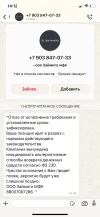 D1A8FF7F-5C3E-4264-A304-32DBF79AB34A.webp