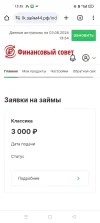 Screenshot_2024-06-03-13-35-33-82_40deb401b9ffe8e1df2f1cc5ba480b12.webp