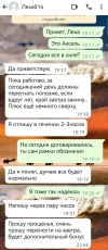 Screenshot_20240603_201702.webp