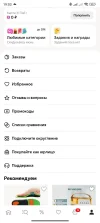 1000016562.webp