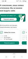 Screenshot_20240604-065455_Yandex Start.webp