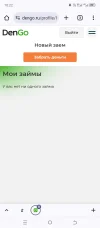 Screenshot_20240604-102249.webp