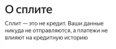 Screenshot_20240603-135934.webp