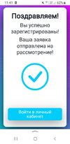 Screenshot_20240604-114156_Yandex Start.jpg