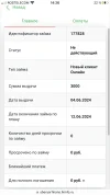 9485CD6F-3BE8-4C55-B245-3A7A51CFA908.webp