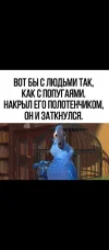 Screenshot_2024-06-04-17-30-24-311_com.vkontakte.android.webp