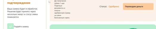 1717494613714.webp