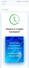 Screenshot_20240604-135329.webp