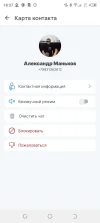 Screenshot_20240604-183700.webp