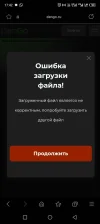 Screenshot_20240604-174214.webp