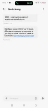 Screenshot_20240605-121255.webp
