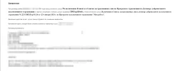 1717592355981.webp