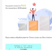 1.webp