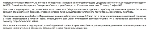 1717619956002.webp