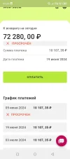 Screenshot_20240606-012308.webp