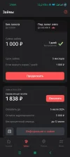 Screenshot_2024-06-06-19-49-04-798_ru.tsk.ftc.bender.qpay.webp