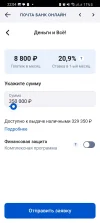 Screenshot_20240606_220413_  .webp