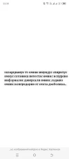 Screenshot_20240606-233016.webp