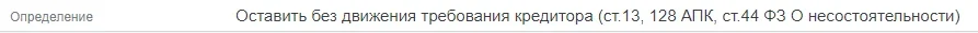 судь.webp
