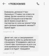 1717675015675.jpg