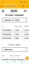 Screenshot_20240607-133236.webp
