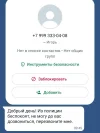 Screenshot_2024-06-07-11-38-53-85.webp