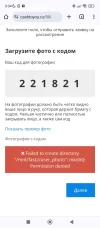 Screenshot_2024-06-08-03-34-20-247_com.android.chrome.webp