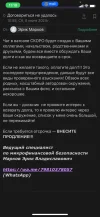IMG_6173.png