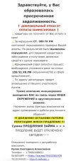 IMG_1740.webp