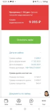 Screenshot_20240609-123117_Chrome.webp