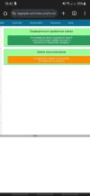 Screenshot_20240609-194221_Chrome.webp