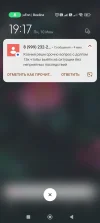 Screenshot_2024-06-10-19-17-08-122_com.yandex.browser.webp
