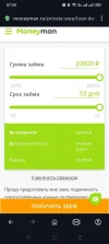 Screenshot_2024-06-11-07-24-48-66_4641ebc0df1485bf6b47ebd018b5ee76.webp