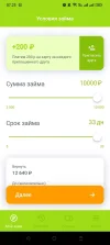 Screenshot_2024-06-11-07-23-29-00_b9dac5cd37a20eb9e89b02b01b5ee775.webp