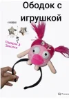 Скриншот 11-06-2024 134056.webp