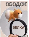 Скриншот 11-06-2024 141338.webp