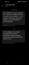 Screenshot_2024-06-11-14-07-50-56_cf3cf72bd8e53b0db7ddb0a6f2208af9.webp