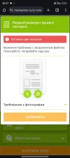 1000002950.webp