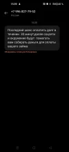 Screenshot_2024-06-12-15-39-42-09_cf3cf72bd8e53b0db7ddb0a6f2208af9.webp